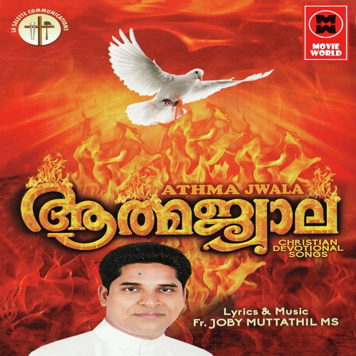 Hallelooya by Various Artists - Download on PagalFree