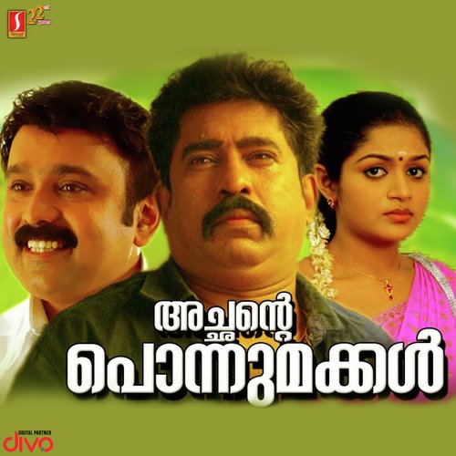 Vithachathennum Male by Joy Madhavan - Download on PagalFree