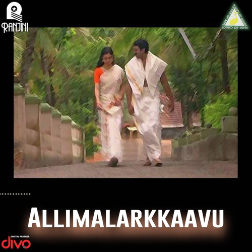 Alakalalakal by Kottayam Joy - Download on PagalFree
