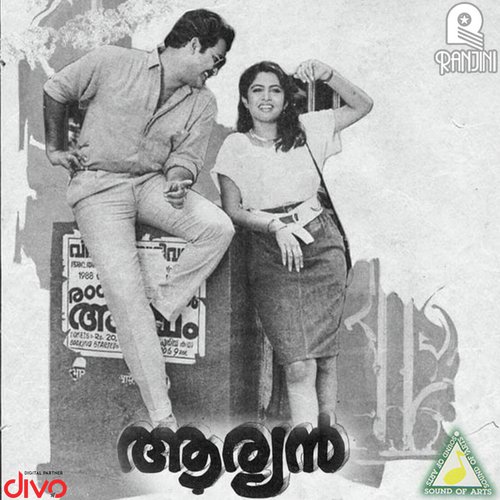 Shaanthimanthram Theliyum by Reghu Kumar - Download on PagalFree