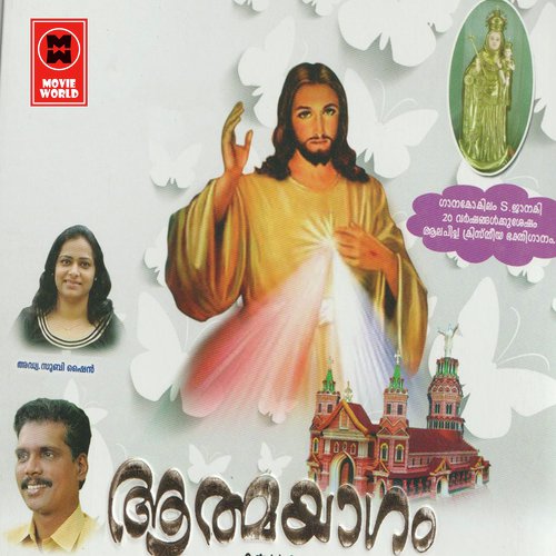 Oro Nimishavum Ninneyariyan by P. Jayachandran - Download on PagalFree