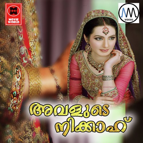 Jeevananu Avan by Ali Mangad - Download on PagalFree