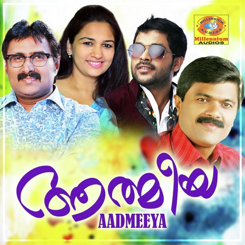 Ashrathum by Various Artists - Download on PagalFree