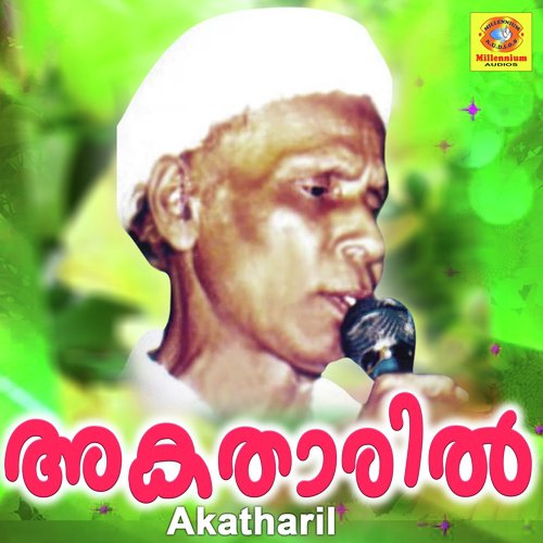 Ihavum Paravum by A V Muhammed - Download on PagalFree