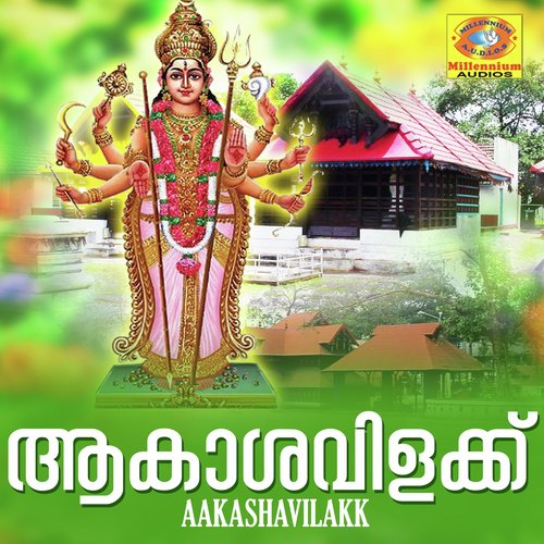 Mannavapoojithayam by Sujithkrishna, B.Parvathi - Download on PagalFree