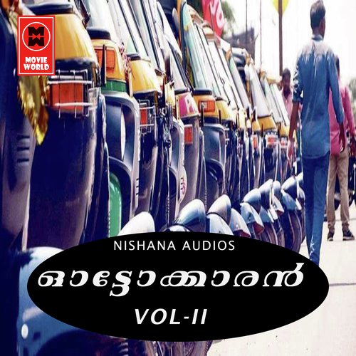 Nilavinte by Various Artists - Download on PagalFree