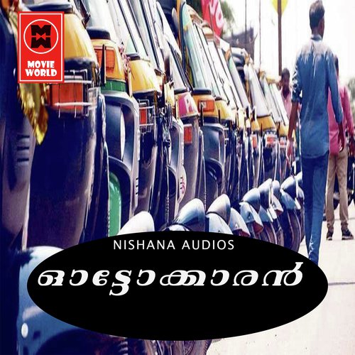 Autokaran by Various Artists - Download on PagalFree