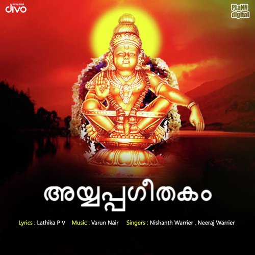 Manassenna Pambayil by Varun Nair - Download on PagalFree