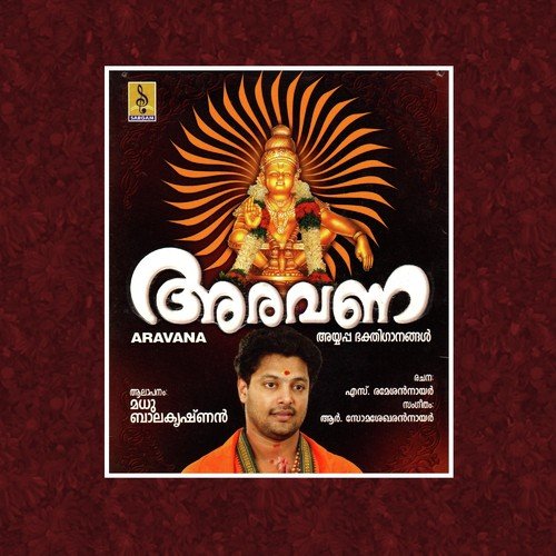 Aravana Payasam by Varun Nair - Download on PagalFree