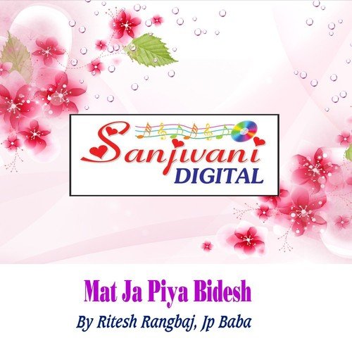 Tuta Ratiya Ke Nindiya Ura Dihalu by Ritesh Rangbaj, Jp Baba - Download on PagalFree