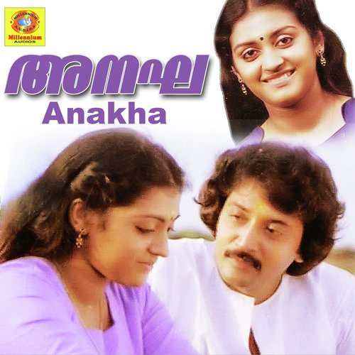 Angakale by T. Y. Esudas, Kozhikodu Yesudas - Download on PagalFree