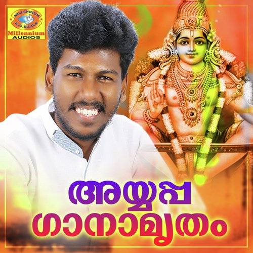 Vrischikapournami by Abijith Kollam - Download on PagalFree
