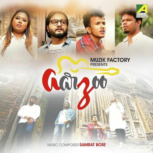 Birha by Ayantika Nandy, Rohan, Ayantika Nandy, Samrat Bose, Mainak, Arkadipta - Download on PagalFree