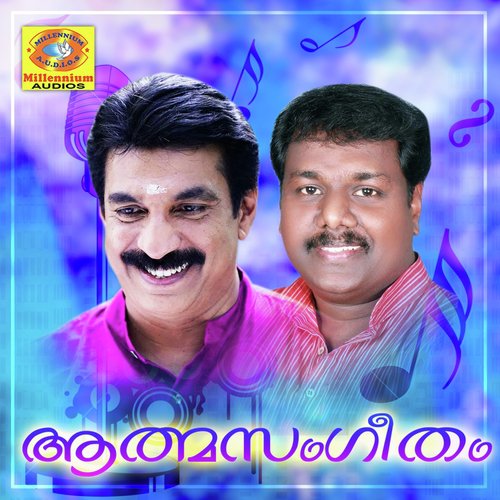 Pulthottilil (Female Version) by Various Artists - Download on PagalFree