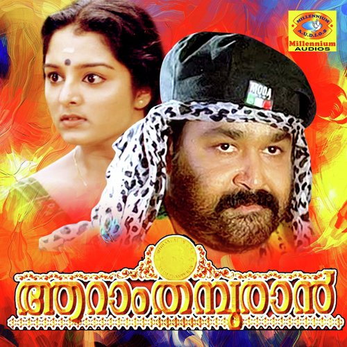 Paadi Thodiyiletho (Female Version) by Raveendran - Download on PagalFree