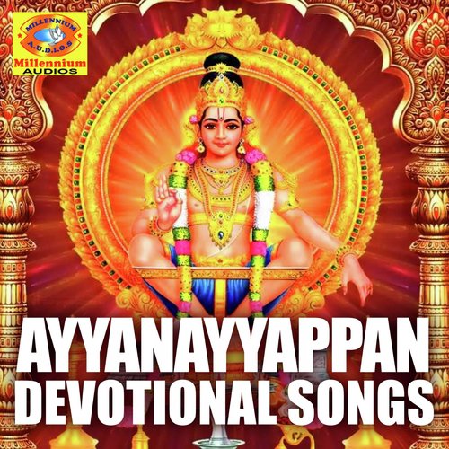 Viprapoojyam by Prasad - Download on PagalFree