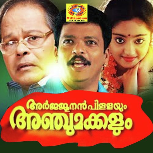 Vellikinnam Niranju by Mohan Sithara - Download on PagalFree