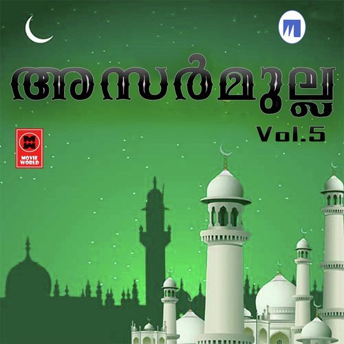 Malabarin by Various Artists - Download on PagalFree