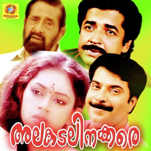 Vaanil Mukilala by Gangai Amaran - Download on PagalFree