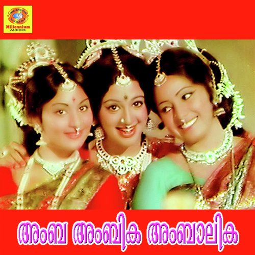 Rajakumari by Devarajan - Download on PagalFree
