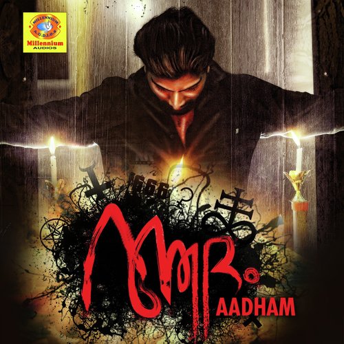 Suryane by Chandralekha, Jithesh Kurup - Download on PagalFree