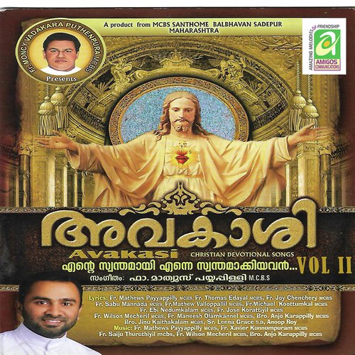 Muriyunna Sneham by Various Artists - Download on PagalFree
