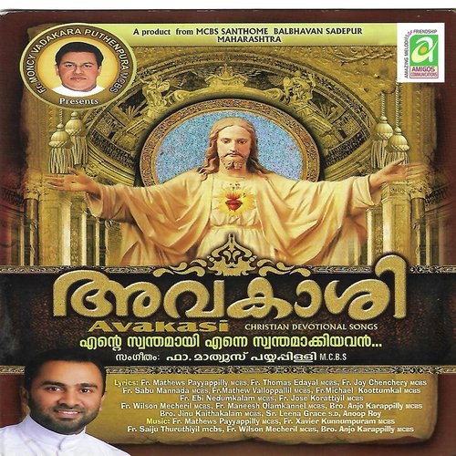 Sangadapuzhakkalil by Various Artists - Download on PagalFree