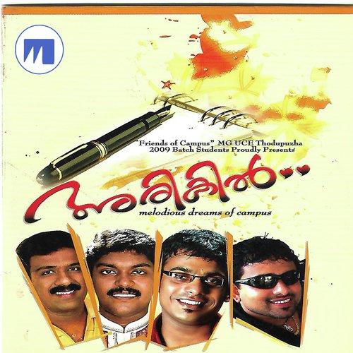 Mallika Poove by Various Artists - Download on PagalFree