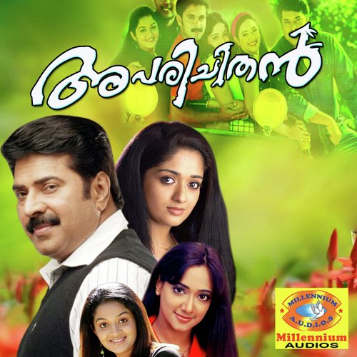 Masamm by Suresh Peters - Download on PagalFree