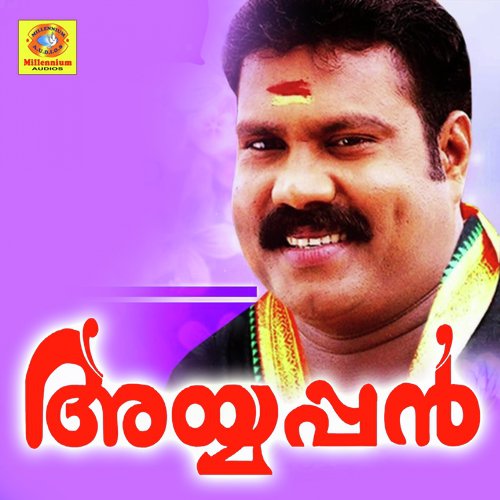 Pamba Meelam by Kalabhavan Mani - Download on PagalFree