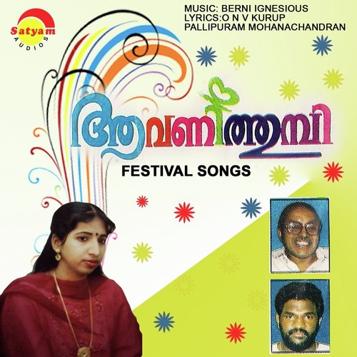Bhoomimalayalam by Various Artists - Download on PagalFree