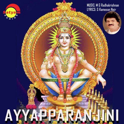 Dhyayedhnantha by M.G. Sreekumar - Download on PagalFree