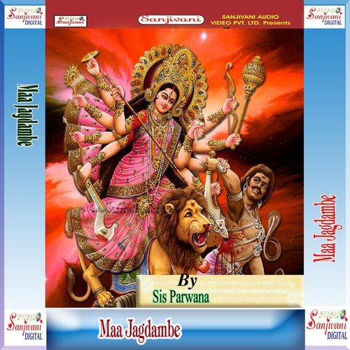 Suni A Raja Ji Hamar Tuhi Batiya by Sis Parwana - Download on PagalFree