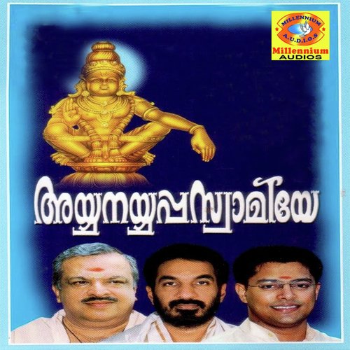 Odivarunnu by Various Artists - Download on PagalFree