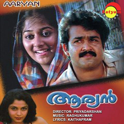 Sandhymanthram by Raghukumar - Download on PagalFree