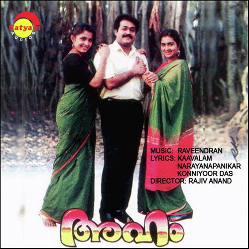 Nirangale by Raveendran - Download on PagalFree