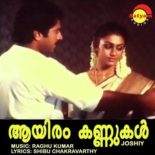 Ee Kulir Nisheedini by Raghukumar - Download on PagalFree