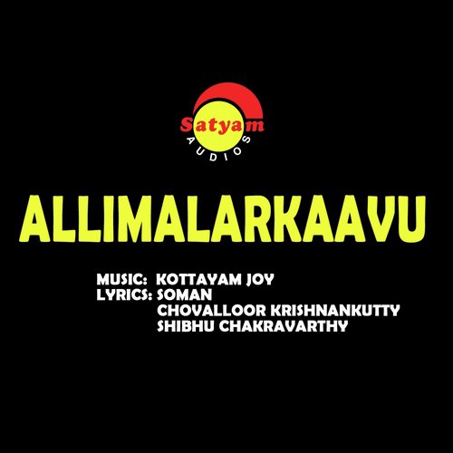 Alakal by Kottayam Joy - Download on PagalFree