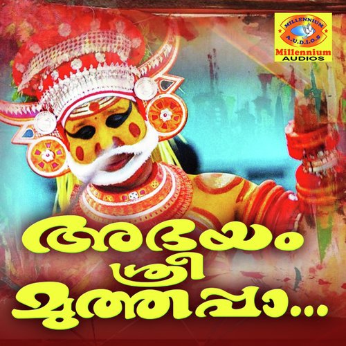 Parassiniyil by Satheesh Babu - Download on PagalFree