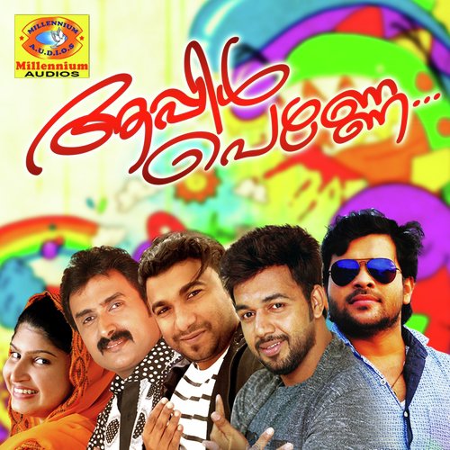 Kalbinullil by Various Artists - Download on PagalFree