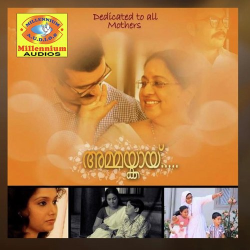 Ammakyay by Varun - Download on PagalFree