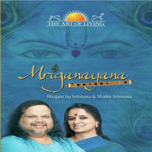 Sri Krishna Yamuna by Srinivasa, Shalini Srinivasa - Download on PagalFree