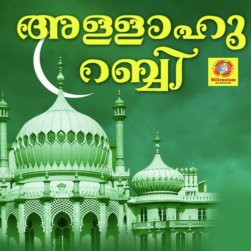 Karayanenikini by Naseeb, sahala - Download on PagalFree