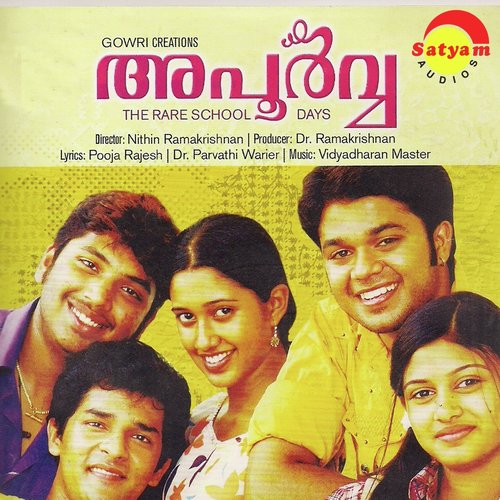 Theeram Thedi (Version 2) by Vidhyadharan Master, Sibu, F. M. P - Download on PagalFree