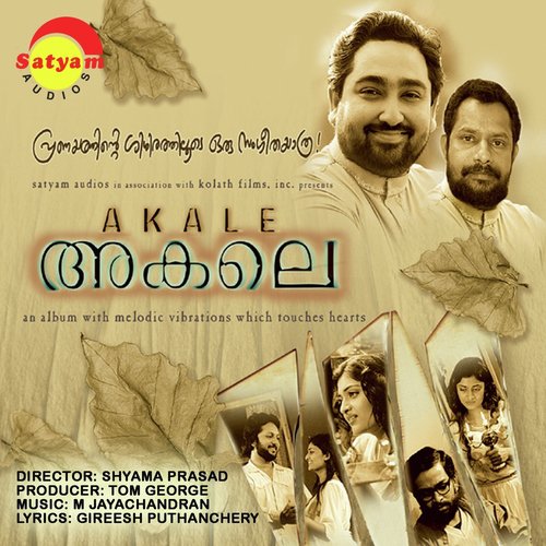 Akale by M. Jayachandran - Download on PagalFree