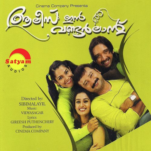 Pottuthottu (Male Version) by Vidyasagar - Download on PagalFree