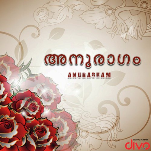 Swarnamaane by Rajamani - Download on PagalFree