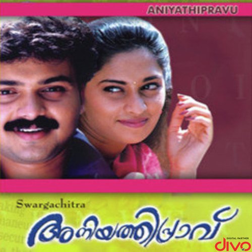 Aniyathipraavinu by Ouseppachan - Download on PagalFree