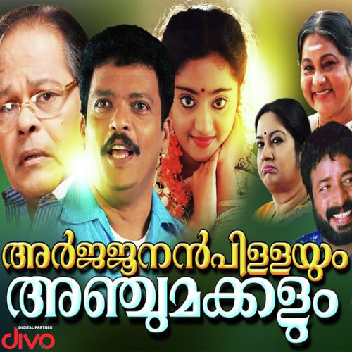 Evide Nin Daivaamsham by Mohan Sithara - Download on PagalFree