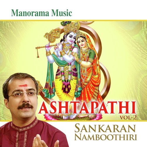 Srithakamala by Bijibal Narayanan - Download on PagalFree